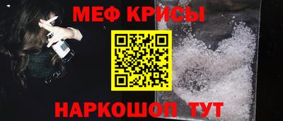 каннабис Донецк