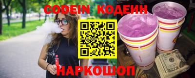 каннабис Донецк