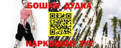 соль ск Донской