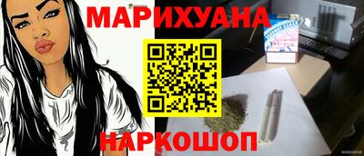 MESCALINE Дубна