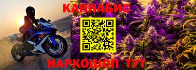 дживик Рязань