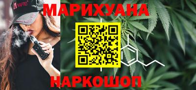 соль ск Донской