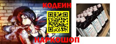 соль ск Донской