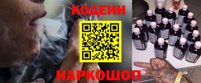 каннабис Донецк