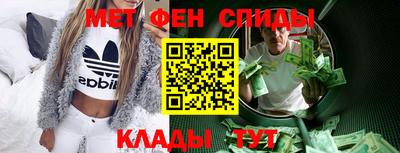 MESCALINE Дубна
