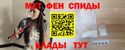 каннабис Донецк