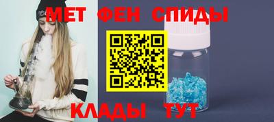 каннабис Донецк