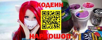метадон Рузаевка